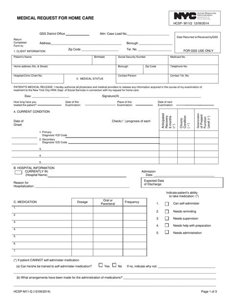 CLIENT INFORMATION. . Where to send m11q form nyc
